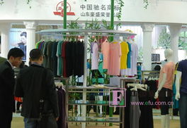 2013上海中針會(huì) 豪盛獨(dú)領(lǐng)風(fēng)騷，竹代爾榮耀問(wèn)世成焦點(diǎn)